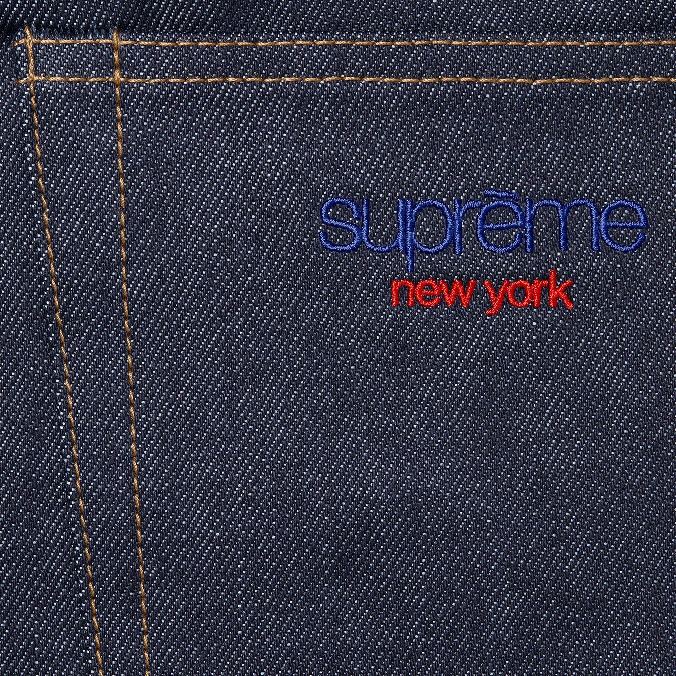 Baggy Jean view 12